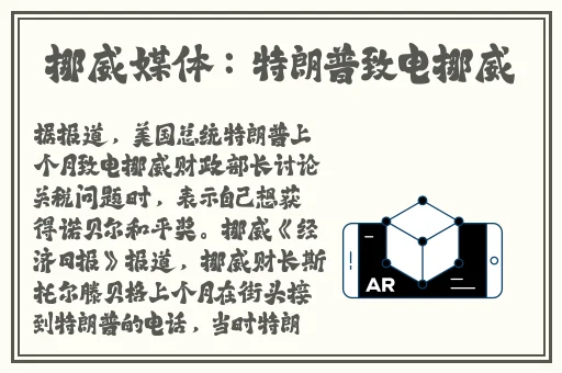 久久精品国产99国产精阳